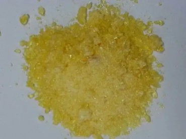 湖北耐熱型酚醛樹脂